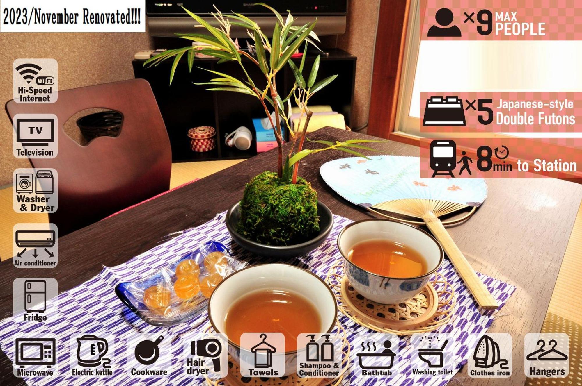Oyado Shogoin Villa Kyoto Exteriör bild