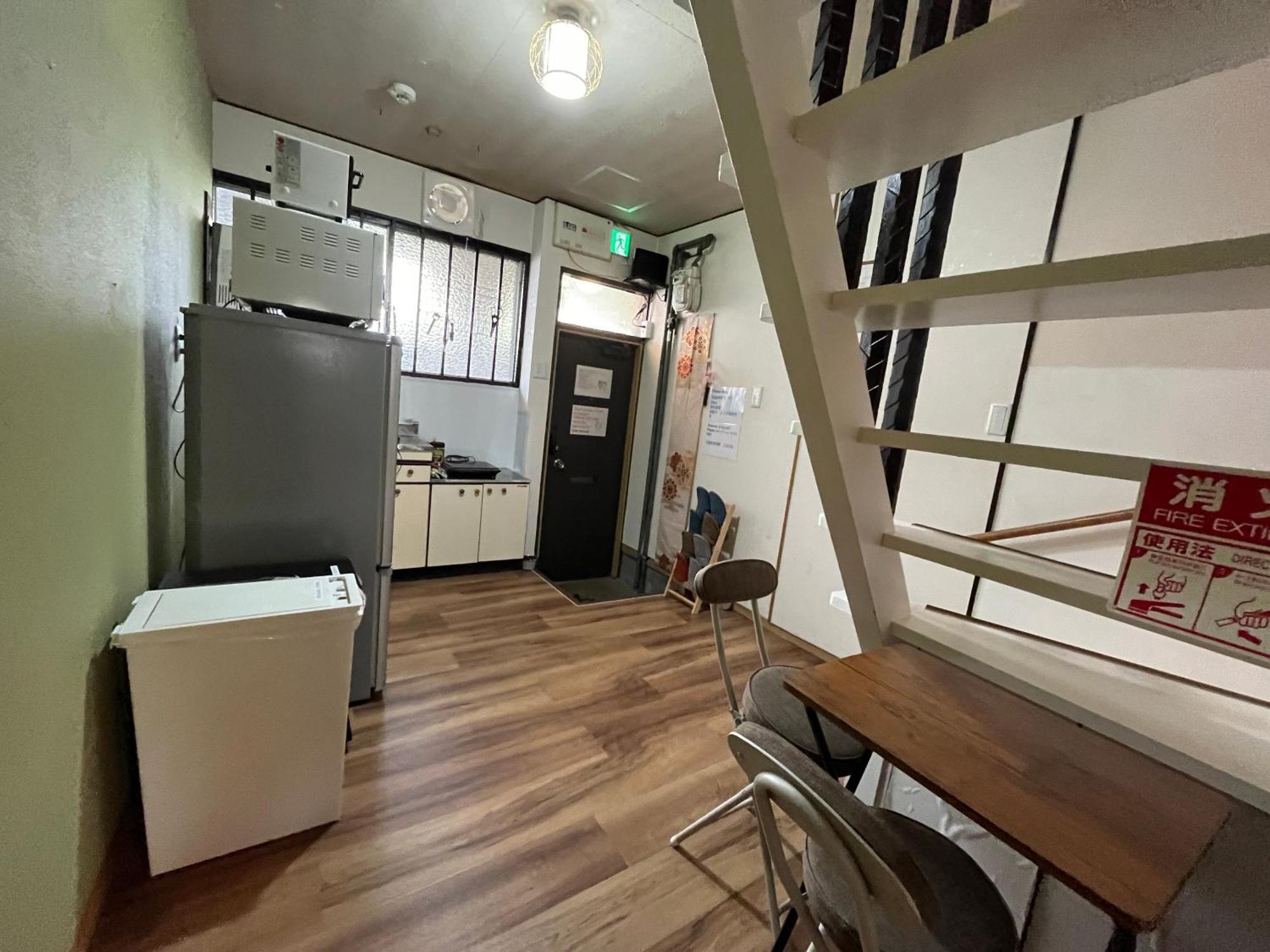 Oyado Shogoin Villa Kyoto Exteriör bild