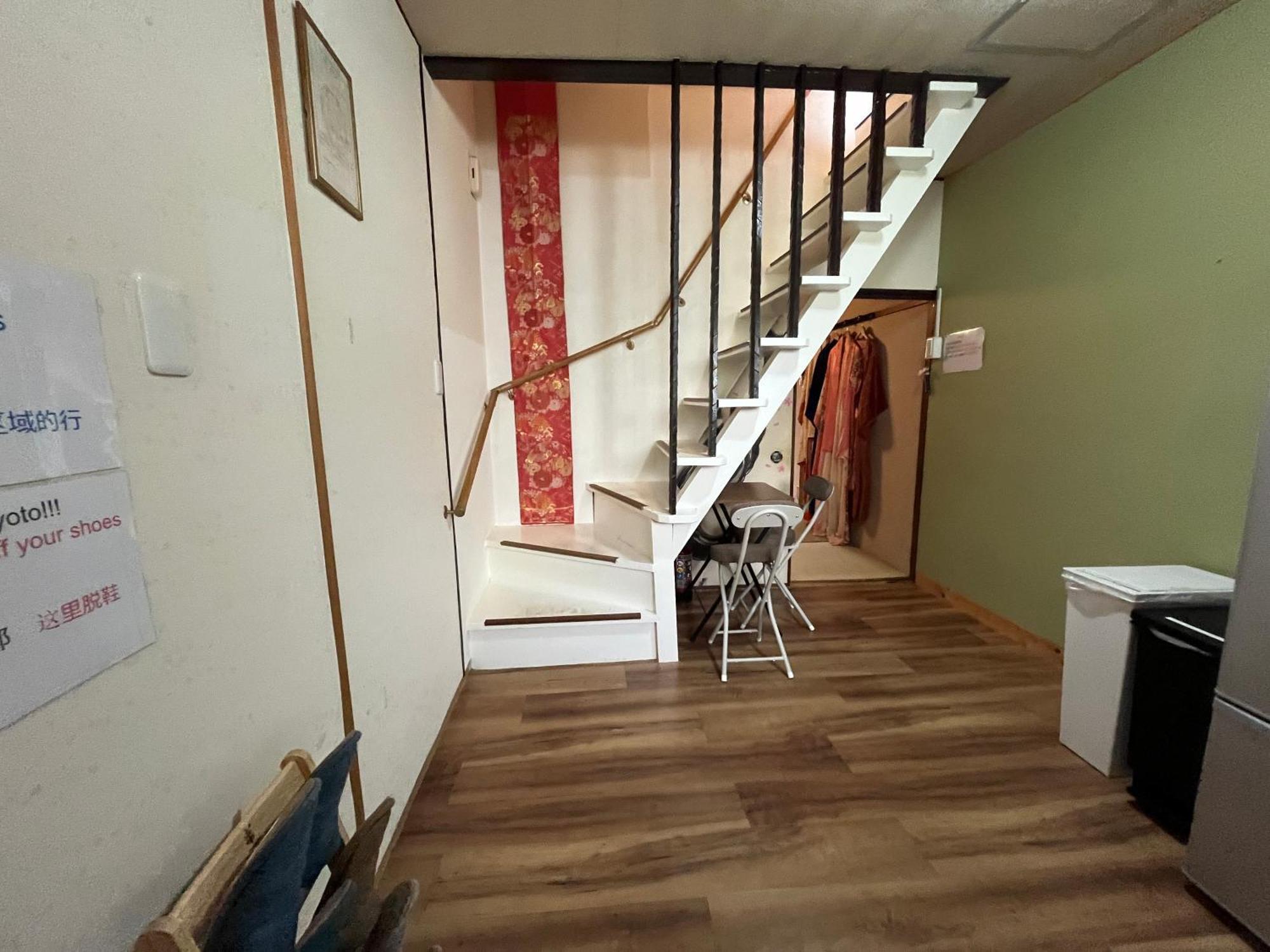 Oyado Shogoin Villa Kyoto Exteriör bild