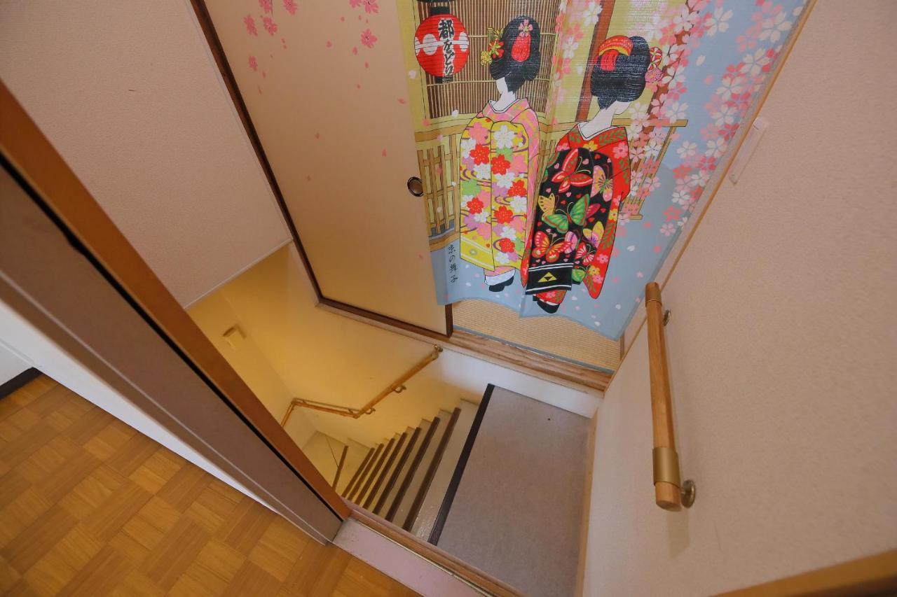 Oyado Shogoin Villa Kyoto Exteriör bild