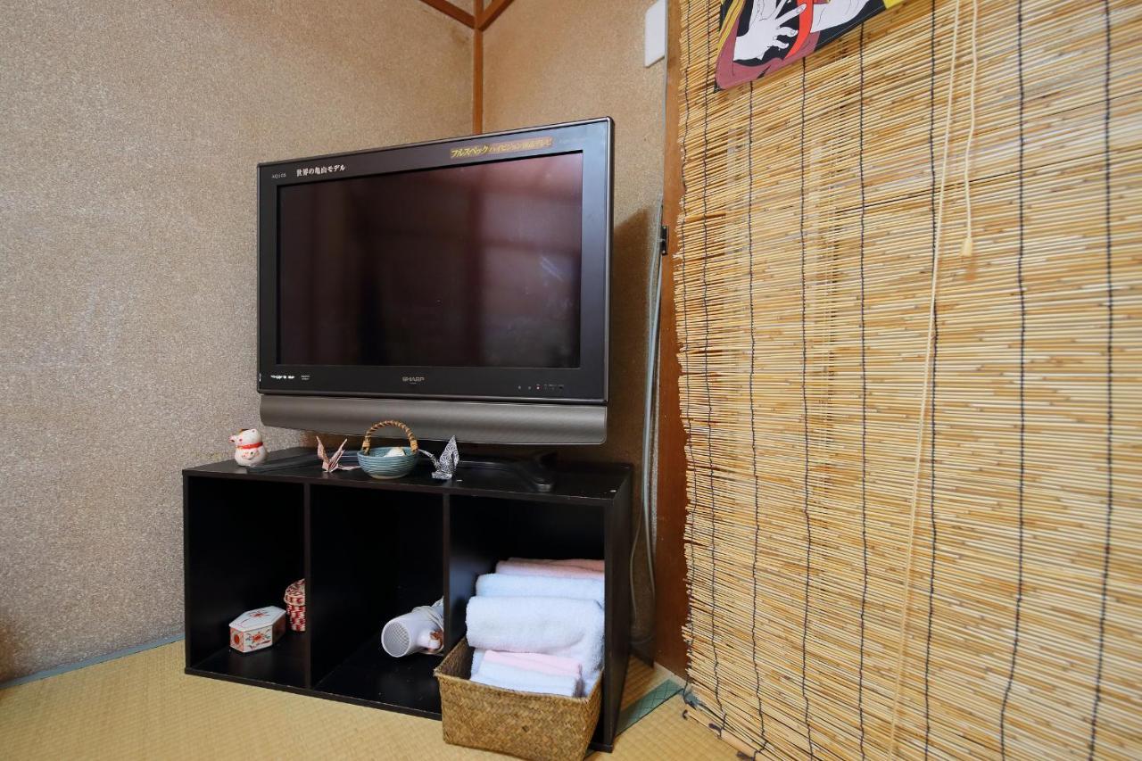 Oyado Shogoin Villa Kyoto Exteriör bild